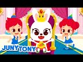 If I Were a King | Queen for a Day | I’ll Do Whatever I Want! | Kids Songs & Stories | JunyTony