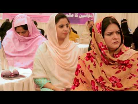 International women's day 2018