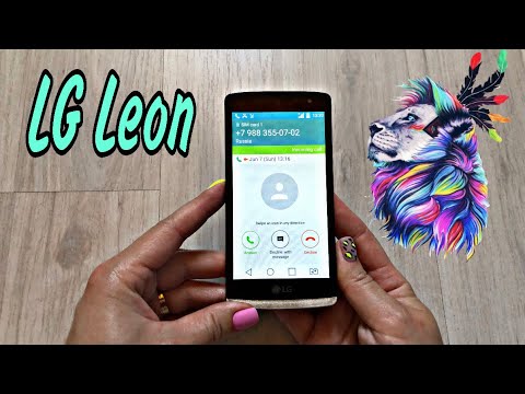 LG Leon Black Titan (H324 ) Incoming call + Boot animation