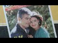 Kadhalaada Lyric Video Song Vivegam | Ajith kumar | Anirudh | Siva