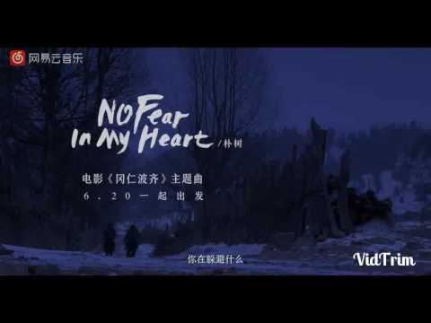 2017Tibetan Rap - Bpac