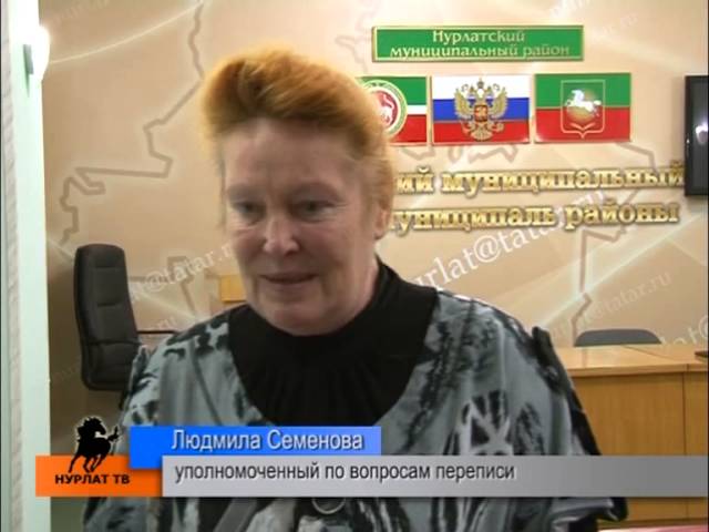 Аршином общим не измерить