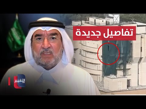 شاهد بالفيديو.. بن صقر: كان هنالك يمنيين في نفس المبنى الذي اغتيل فيه اسماعيل هنية