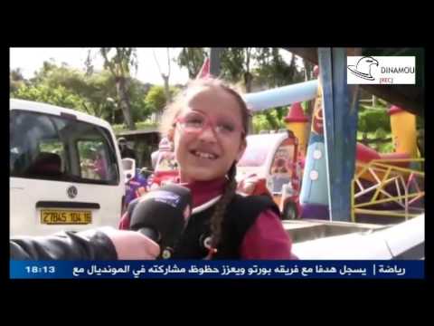 حتى الأطفال الصغار يعلمون أن الرئيس لا يٌنتخب !!
