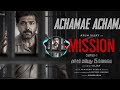 Mission Chapter 1 - Achamae Achamae Ringtone | Arun Vijay, Amy Jackson | Vijay | G.V.Prakash Kumar