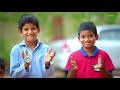 Clap Song Sattenapalli Municipality