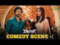 Beast Comedy Scenes Vijay Pooja Hegde Super Hit Comedy Adithya TV