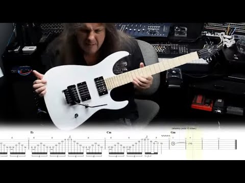 These Sweep Picked Arpeggios Are INSANE! Bet You Can't Play Them!