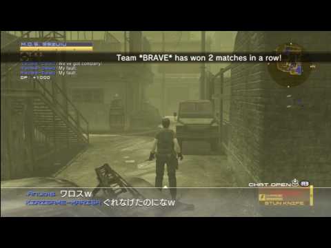 MGO BOMB Japanese HD
