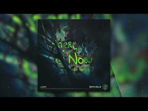 Justin Bieber, Robert Miles, Seth Hill - Where Are U Children Light Now (Korbinian Schindler Mashup)