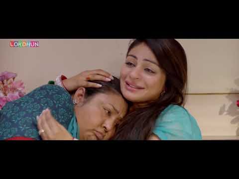 Proper Patola | Punjabi Movie | Punjabi film