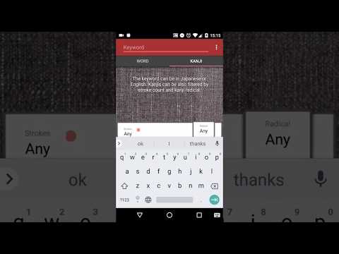 Pocket Kanji