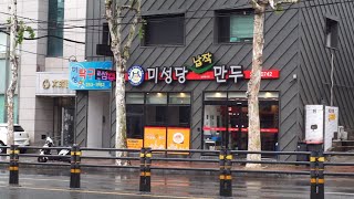 [대구맛집] "미성당납작만두" 납작만두에 새콤달콤 쫄면 한쌈! [korean food] Famous restaurants in Daegu Flat dumplings