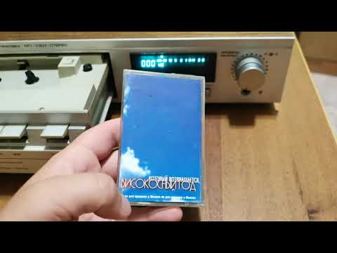 Магнитофон-приставка Радиотехника МП 7301 Стерео. Как выглядит и работает