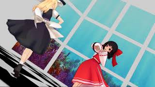 【MMD】　魔理沙と霊夢でシャルル