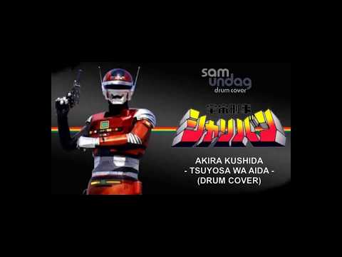 (OST Sharivan) Akira Kushida - Tsuyosa Wa Aida (Drum Cover)