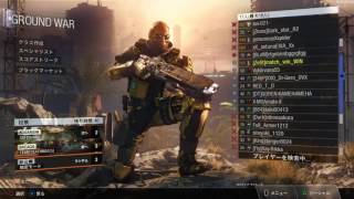 bo3まったりプレー