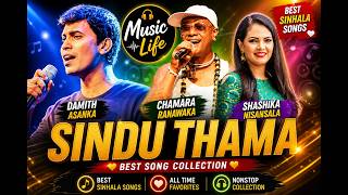 Download lagu Best Sinhala Songs Collection  | Chamara Ranawaka | Shashika Nisansala | Damith Asanka | Music Life mp3