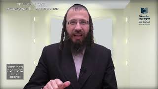 האם צריך לעמוד בשעת לבישת ה'טלית קטן'?- סימן ז'- סימן ח'- סעיף א'