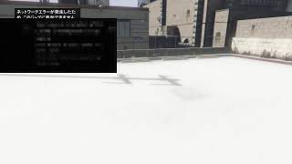 ただひたすらグリッチを繰り返すだけ、パパデラのグリッチです