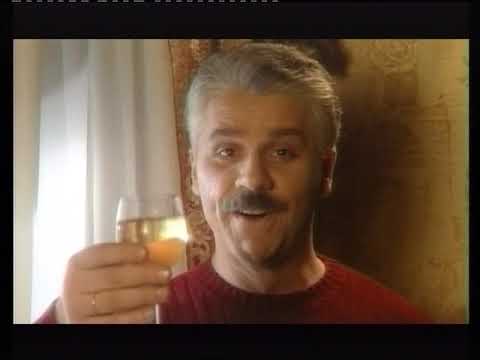 Павло Зібров - Новорічна Ніч