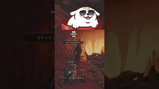 いきものさんとバンド結成！ | #wanko3377 (#Twitch)