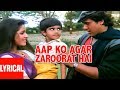 Aap Ko Agar Zaroorat Hai Lyrical Video Hatya Kishore Kumar Asha Bhosle Govinda Neelam