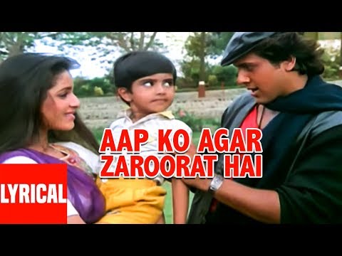 Poster aap ko agar zaroorat hai