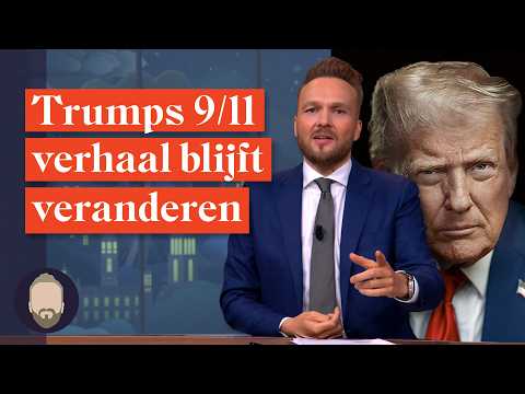 Waar was Donald Trump nu écht tijdens 9/11? | LUBACH