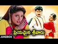 Priyamaina Srivaru Movie Jukebox Suman Ravali Aamani Rajshri Telugu