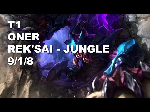 T1 Oner Jungle Rek'Sai vs Kayn - KR Challenger Patch 10.9