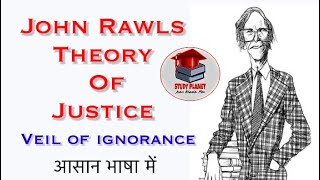 John Rawls Theory of Justice | Veil of Ignorance | For Undergraduates