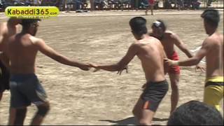 (1) Kartarpur (Jalandhar) Punjab Federation Kabaddi Cup 12 April 201