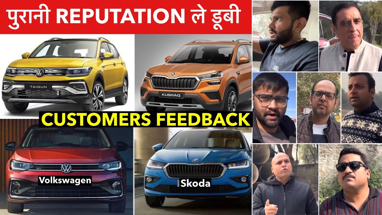 आज भी Skoda🔥Volkswagen लेने से क्यों डरते है लोग😱खुद ही देख लो 😭