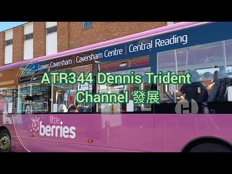 UK: ATR344 Dennis Trident Channel Developing 發展