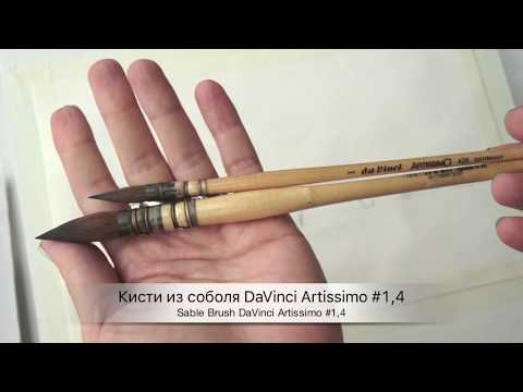 download lagu mp3 mp4 Da Vinci 428, download lagu Da Vinci 428 gratis, unduh video klip Da Vinci 428