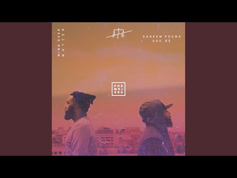 What's Wrong (feat. Dre Murray & Adan Bean)