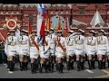 ★RUSSIAN HELL MARCH ★ - Epic Military Parade (Poder Militar de Rusia)