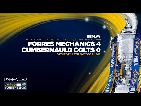 Forres Mechanics 4-0 Cumbernauld Colts | William Hill Scottish Cup 2016/17 - Round 2 Replay