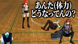 大縄飛び企画で体力を使い果たす男性陣と、まだまだ元気なレイン・パターソン【ローレン・イロアス / レオス・ヴィンセント / オリバー・エバンス】