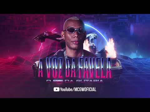 MC GW - Chupa Com Jeitinho, Vai Milena (DJ Guih da ZO)