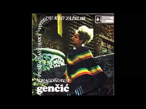 Dragoslava Gencic - Pesma rastanka - (Audio 1970) HD
