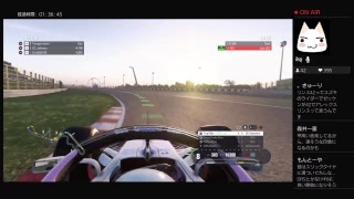 【F1 2018】オンライン