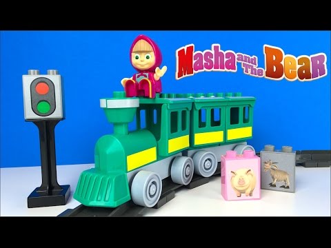 PLAYBIG BLOXX - MASHA AND THE BEAR - MASHA'S TRAIN FUN  WITH GOAT & PIG STOP MOTION - UNBOXING
