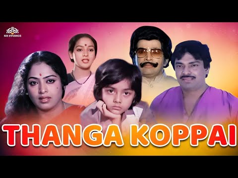 Thanga Koppai