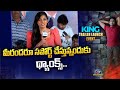 Yashvika Nishkala Speech At Mr King Trailer Launch Event Sharan Kumar Yashvika Nishkala Ntv E