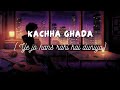 Kaccha Ghada Motivational Song Rahgir