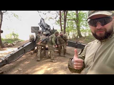 Ukraine - 21.04.2025. The First Public Appearance Of The 155mm Howitzer M114 In Service With AFU.