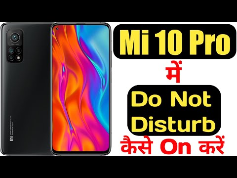 How to enable Do not disturb mode in mi 10T pro || Mi 10T pro me do not disturb kaise on kare ||