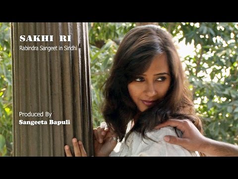 Hanish Sharma music album